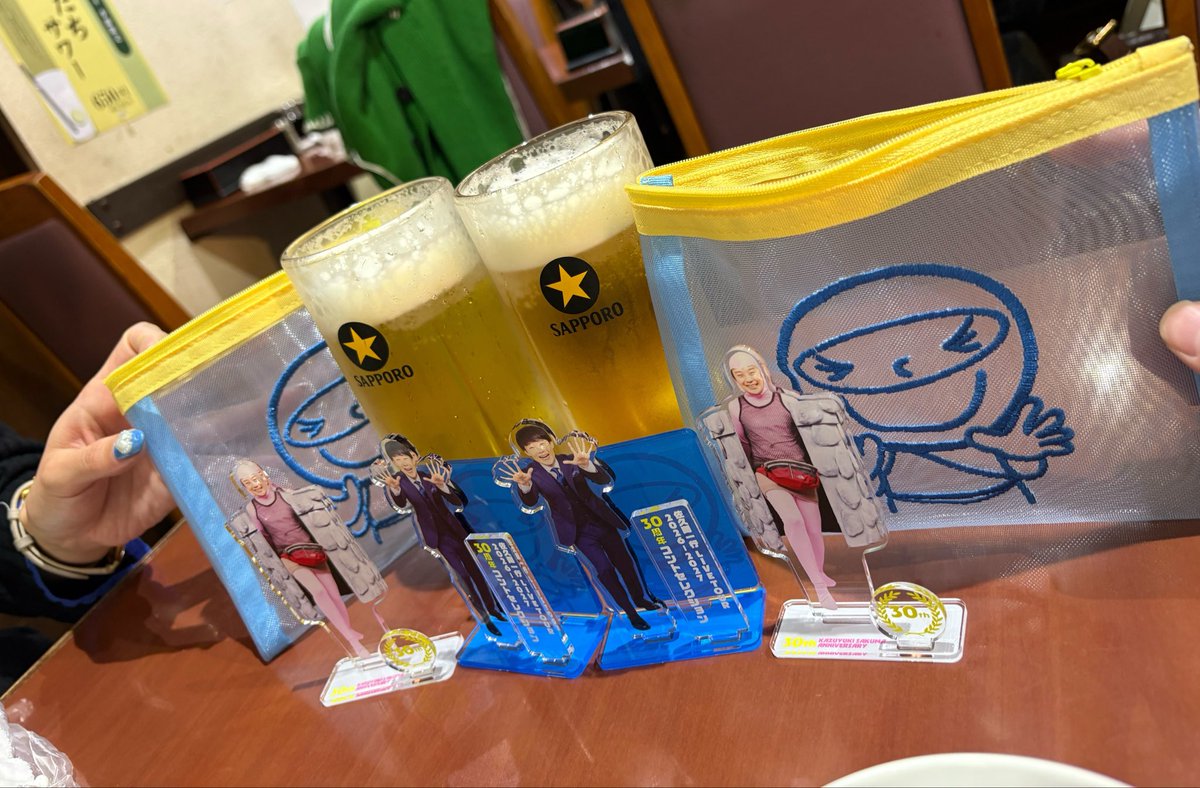 nokokrt's tweet photo. 佐久間さんの30年間に心からの拍手を。
そして、これからもついて行きま〜す！
佐久間さんの30年が詰まっていて最高のライブでした。たくさん笑って、ちょっぴり涙も出ちゃいました。あ〜、楽しかった！！🌈
#30周年コントセレクション https://t.co/WkUi6r37j4