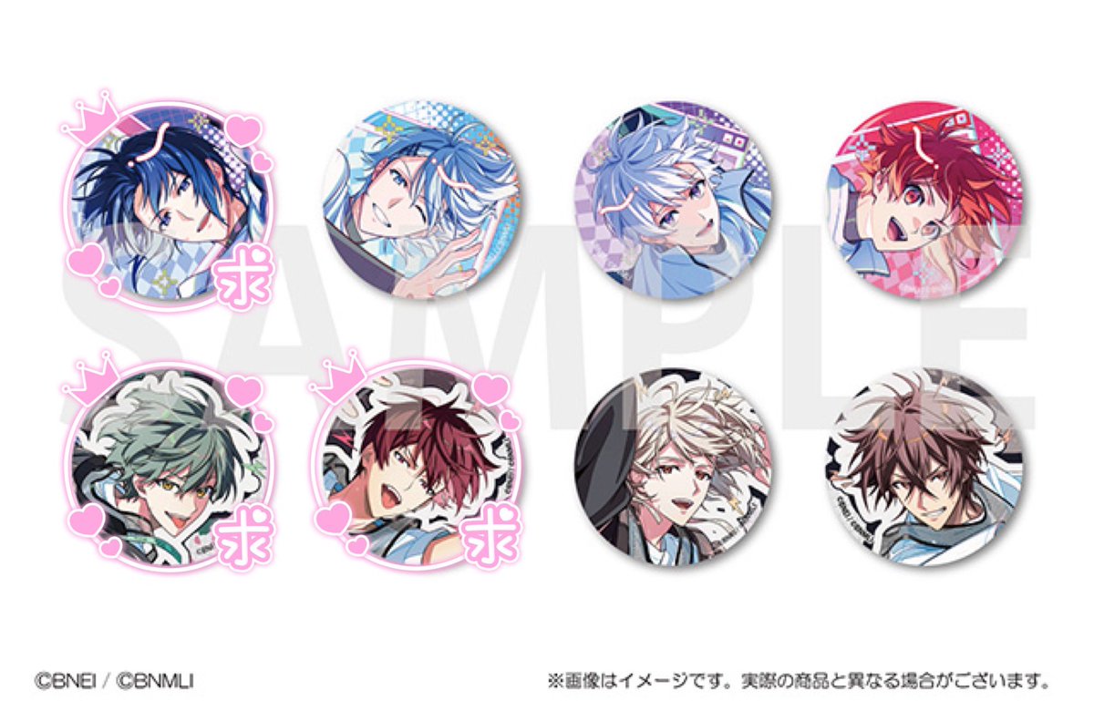 5spring_rabbit6's tweet photo. [交換] アイナナ｜アイドリッシュセブン｜記念日2026｜缶バッジ

[譲]➞巳波10

[求]➞悠.トウマ＞一織or 定価+送料

※初回ﾘﾄﾘﾝ必読
悠とトウマは同数求めているため、交換の場合偏ったお声かけはお時間頂きます
お気軽にお声掛けください🙇‍♀️ https://t.co/uoZAzHaFd9