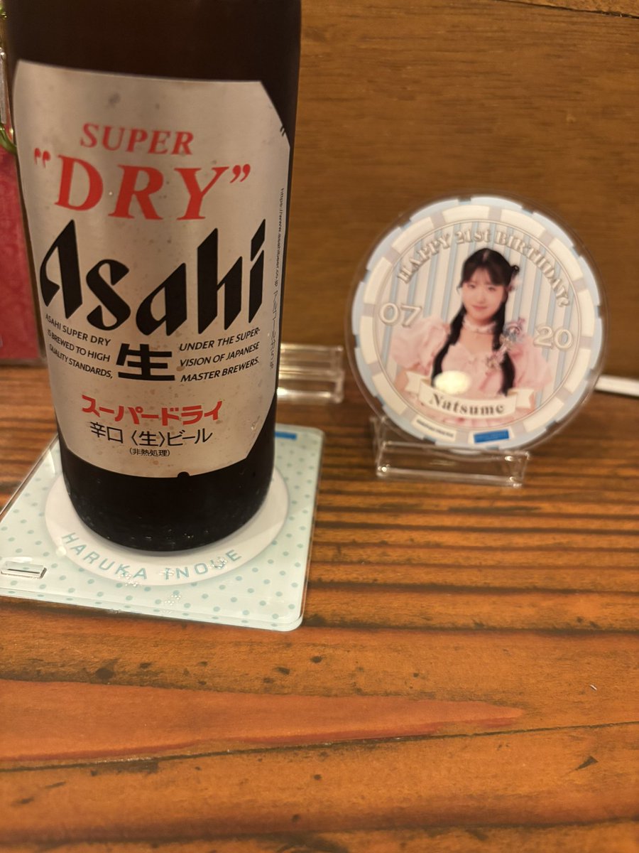 hellopro_imo's tweet photo. 本日はハロカフェに行ってきました♪
お会いしたかった方が結構居られたのでお渡ししたいものも渡せたので良かった
ハロカフェに託したものもあれば代わりに頂いたものもあって(こちらはまた書きます)
本日もありがとうございました🙇
#Hello_cafe https://t.co/fzGVmZperU