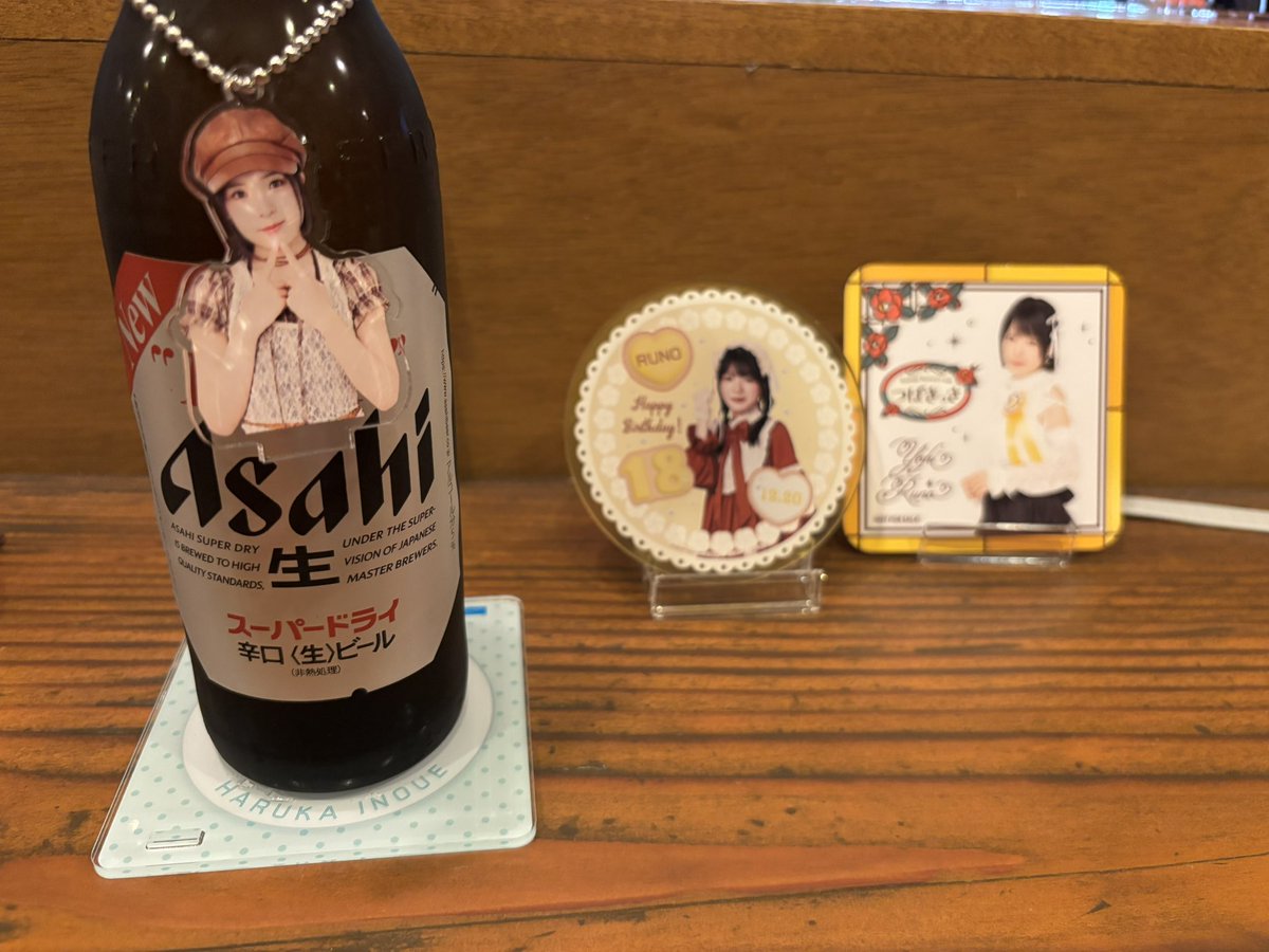 hellopro_imo's tweet photo. 本日はハロカフェに行ってきました♪
お会いしたかった方が結構居られたのでお渡ししたいものも渡せたので良かった
ハロカフェに託したものもあれば代わりに頂いたものもあって(こちらはまた書きます)
本日もありがとうございました🙇
#Hello_cafe https://t.co/fzGVmZperU