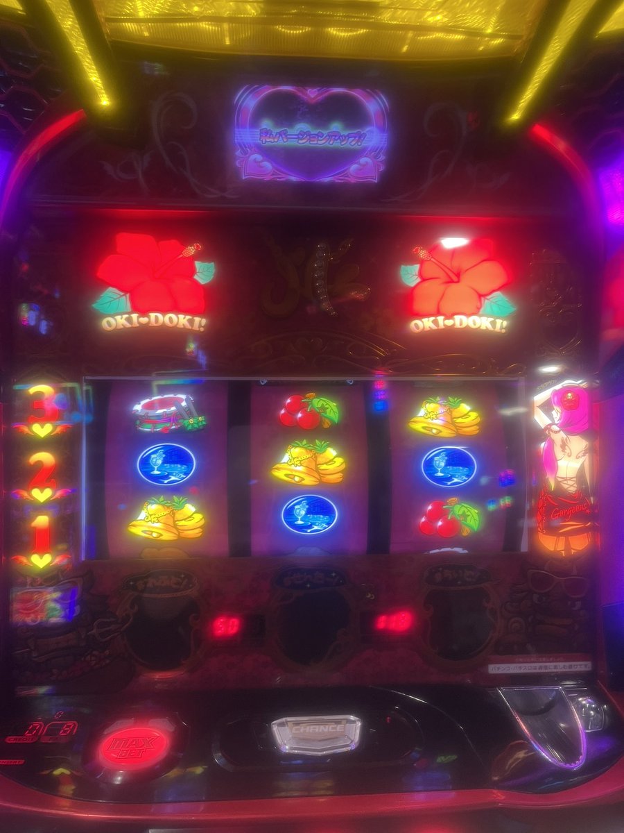 GoGo_3714's tweet photo. 【10/3稼働報告】
 沖ドキブラック(リセット1スルー)449G
 北斗(リセット)103G
 ��ドキゴールド
 (5スルー有利2189G)417G
 ヤバチバ
 (有利差枚数-5000枚0スルー)429G

 沖ドキの有利跨いでいる
 台は痺れました⚡️⚡️

 収支➕231枚

#期待値稼働 https://t.co/1zmSH4mYGD