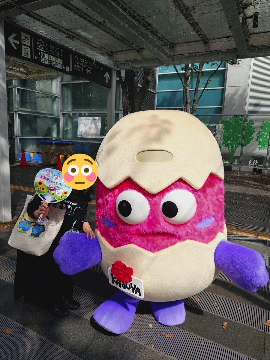 satu_satu32's tweet photo. またしても新たな出会いかもしれない……気になる、気になる🥚✨️
こちらを見ておられますね😆
#ゆるバース
#かすたまちゃん https://t.co/dsl3EXc0r9