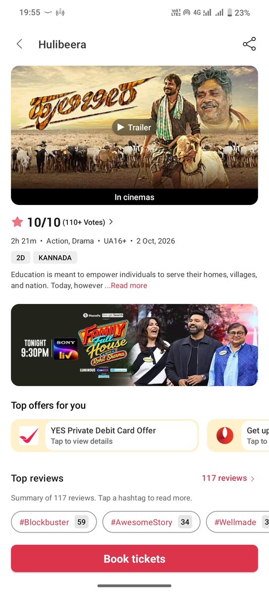 Mahesh_RCBian's tweet photo. We made #PremadaOorali Blockbuster that's good 💯❤️‍🔥but, No one is talking about this movie which has 10/10 rating in BMS 🔥 Hope this movie will also get same support.
KFI 📈💯

#PremadaOorali #Hulibeera #KFI #Kannada https://t.co/9n5X00Mfaq