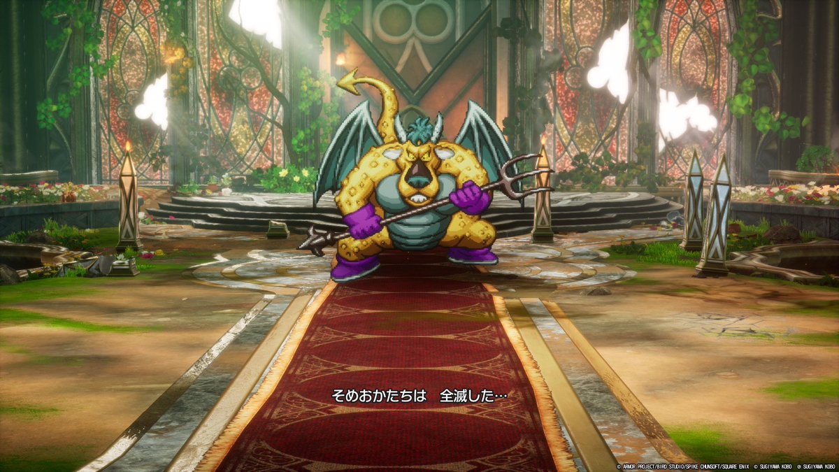 behimos939's tweet photo. ドラクエ2配信パート9、ご視聴ありがとうございました
デルコンダルの時点で既に怪しかったんですがちゃんとベリアルにわからされました　勝ち目なさすぎて草枯れる
これよりレベル上げを開始する！！ https://t.co/QEomDWRX5L