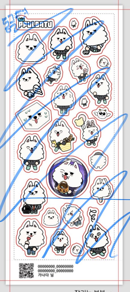 jii_moo9's tweet photo. 𝑻𝑿𝑻 𝑺𝑻𝑬𝑨𝑳 𝑻𝑯𝑬 𝑾𝑰𝑵𝑫
스윈콘 나눔

𖦹일시: 11월 14일 (중콘)
𖦹나눔 물품: 뿔바투 스티커 (수량: 멤당 17개)
𖦹장소 및 착장: 타래
𖦹맞나눔 우대하고 맞나눔 끝나고 남은 수량으로 무인 나눔 할 예정입니다.
𖦹맞나눔 원하시는 분은 멘션으로 원하는 멤버와 맞나눔 물품 알려주세요 https://t.co/F3h6PWCKIi