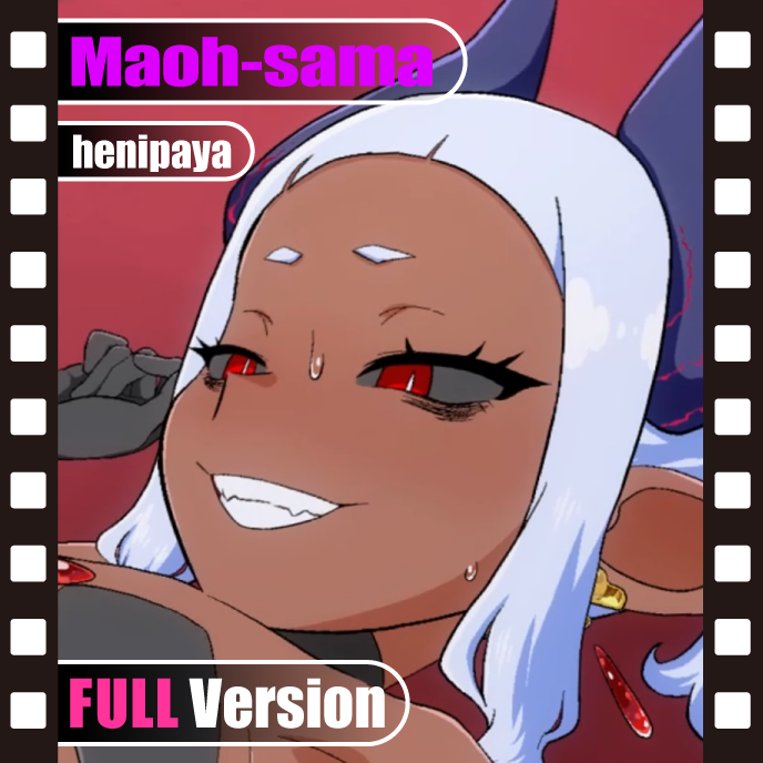 4oonoodle's tweet photo. 今回も月末までフルver.を無料公開しているよ

【FULL】『魔王様 vs 勇者くん』シーン2【Video】(モザイク修正版)【～26/10/31】｜ZOONOODLE｜pixivFANBOX https://t.co/6AJGXRYWqD https://t.co/KtNab7G4ih