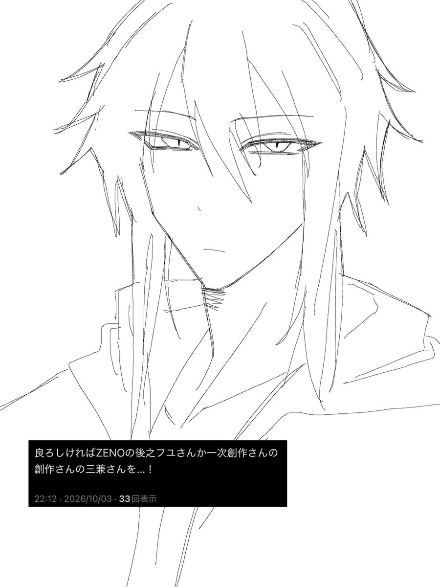 IlIIIllIlIIllII's tweet photo. https://t.co/m0g1YJZNhm