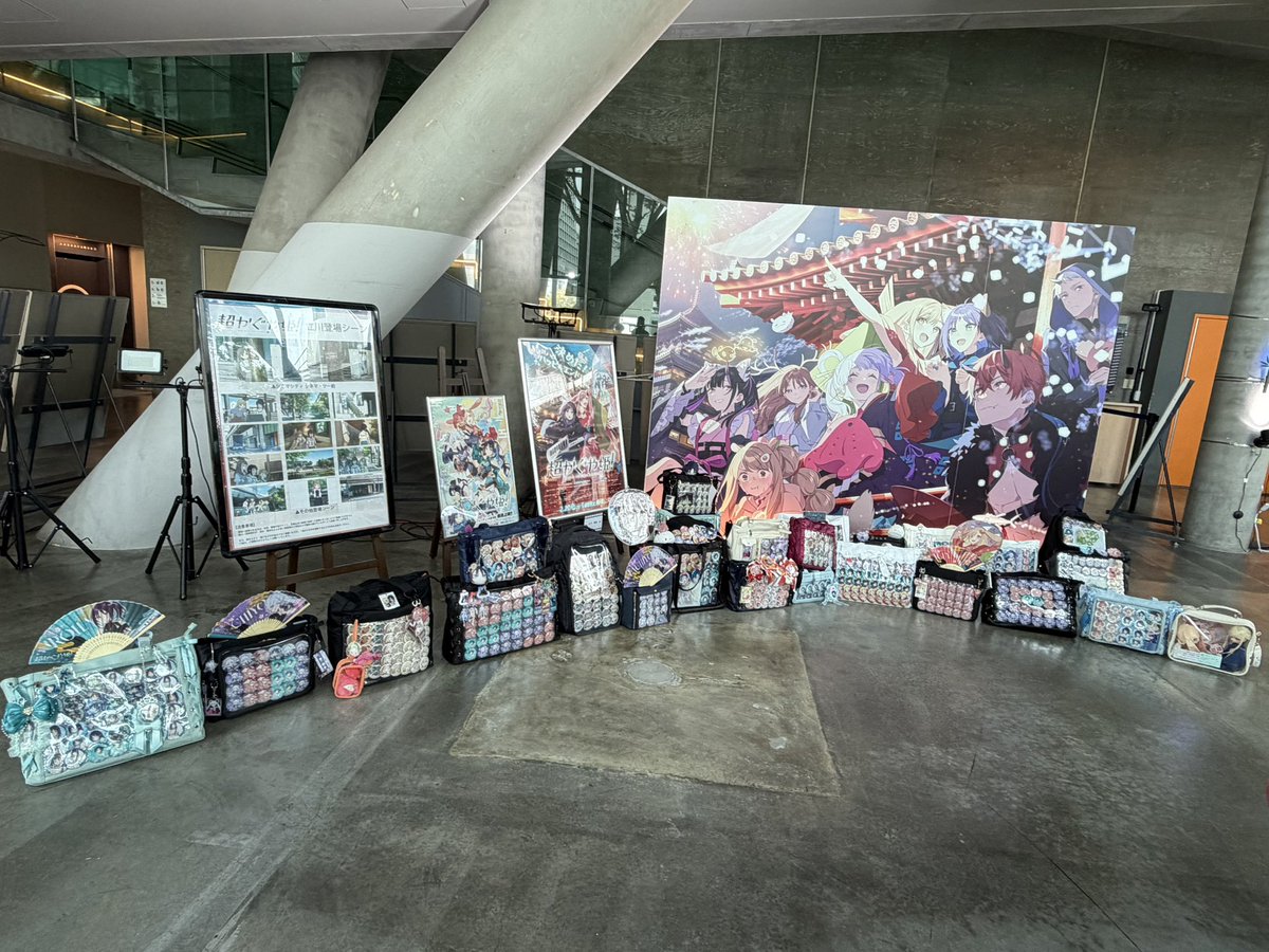 Wasabi_CKP's tweet photo. 遅くなりましたが本日は応援上映ありがとうございました！
本日2回目で1回目はアカウント作る前だったので誰とも会わずに速攻帰ったのですが、今回かなりの人達と会えて嬉しかったです！
自分で撮った分だけで集合写真7枚あったのは驚きです！(本ポストで載せれなかった人達申し訳ない😭)
また来ます！ https://t.co/51WljdtiaR