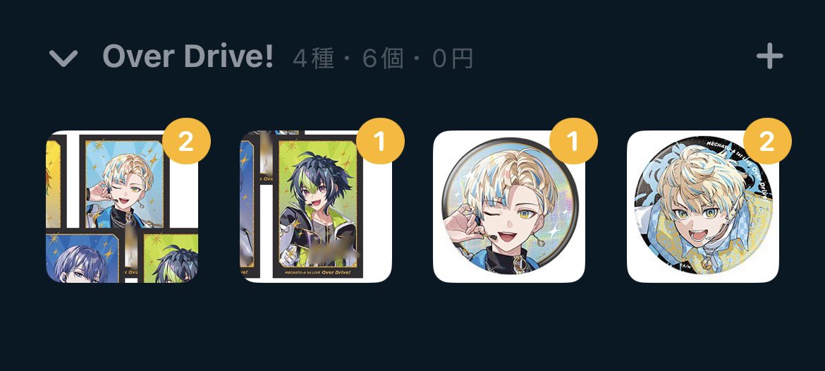 hht0s0's tweet photo. にじさんじ MECHATU-A 1st LIVE ランダムカード ランダム缶バッジ Over Drive! 交換

譲
画像1枚目

求
画像2枚目
※赤線は条件厳しめです。赤線単体でも検討しますが、緑線や他の募集を含む方優先。

郵送交換
初回リトリン必読 https://t.co/xiVJdxViWz