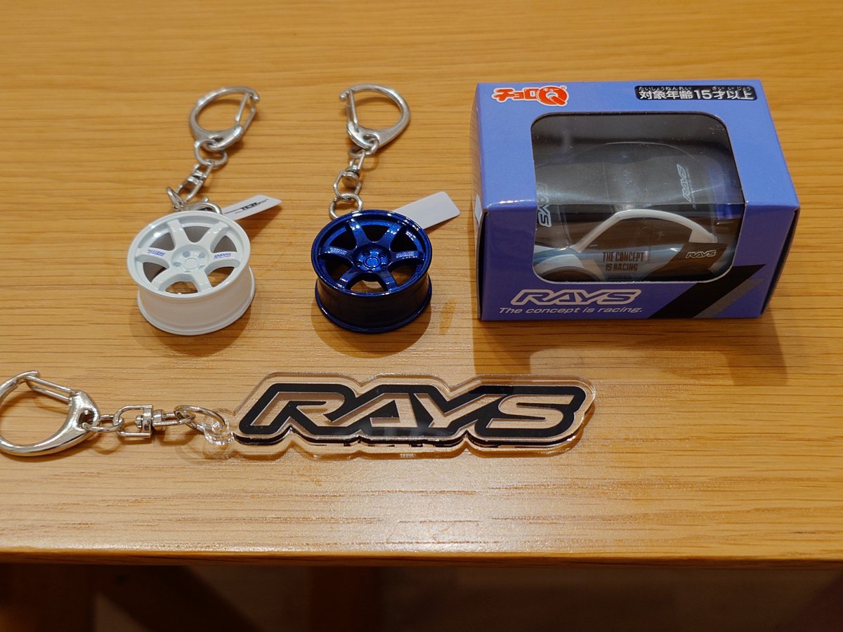 Fista__'s tweet photo. RAYSファンミーティングのガチャが個人的に好き��った！
ホイールも丁度色違いでゲット出来たし、キーホルダー狙いだったたけど、レアなチョロQをゲット😊

今回も家族5人で旅行で、イベントには下の子と2人で行って、帰り岡山駅で自由行動していた3人と合流

めちゃくちゃ疲れたけど、楽しめました👍 https://t.co/nY7bGwUP9v