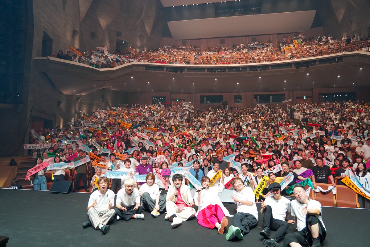 IKIMONOofficial's tweet photo. ◤
いきものがかり 47都道府県ツアー
超全国あんぎゃー DAY13［島根］
2026.10.03 in 島根県芸術文化センターグラントワ
◣

ご来場ありがとうございました !!

次は［広島］でお会いしましょう🙌

#いきものがかり #超全国あんぎゃー https://t.co/E5ChraF77v