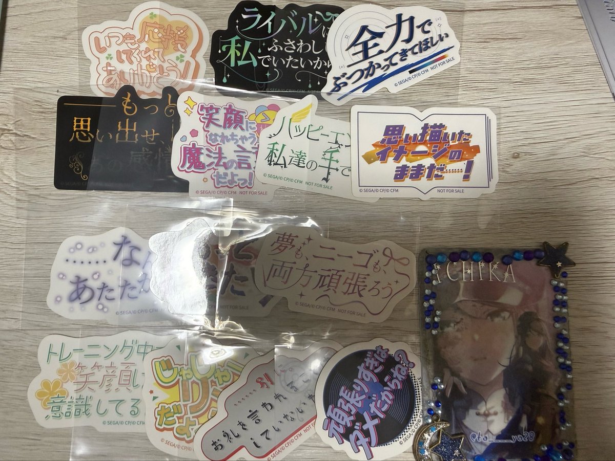 ta____ya28's tweet photo. プロセカ　感謝祭　入場特典　セリフステッカー

譲→みのり、雫、冬弥、司、えむ、寧々、類、まふゆ、絵名、瑞希、ミク、リン、MEIKO、KAITO

求→一歌、こはね

明日現地手渡し優先
こはね、一歌なるべく同数集めたいので少しお時間かかります https://t.co/WTt3lUez2o