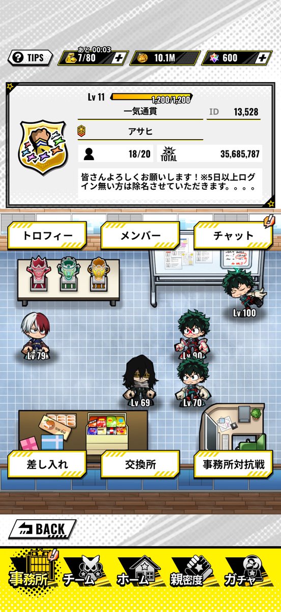__renoo0's tweet photo. @meeeyai こんばんは！宜しければ是非お待ちしてます🌟 https://t.co/rAUjvwnCIu