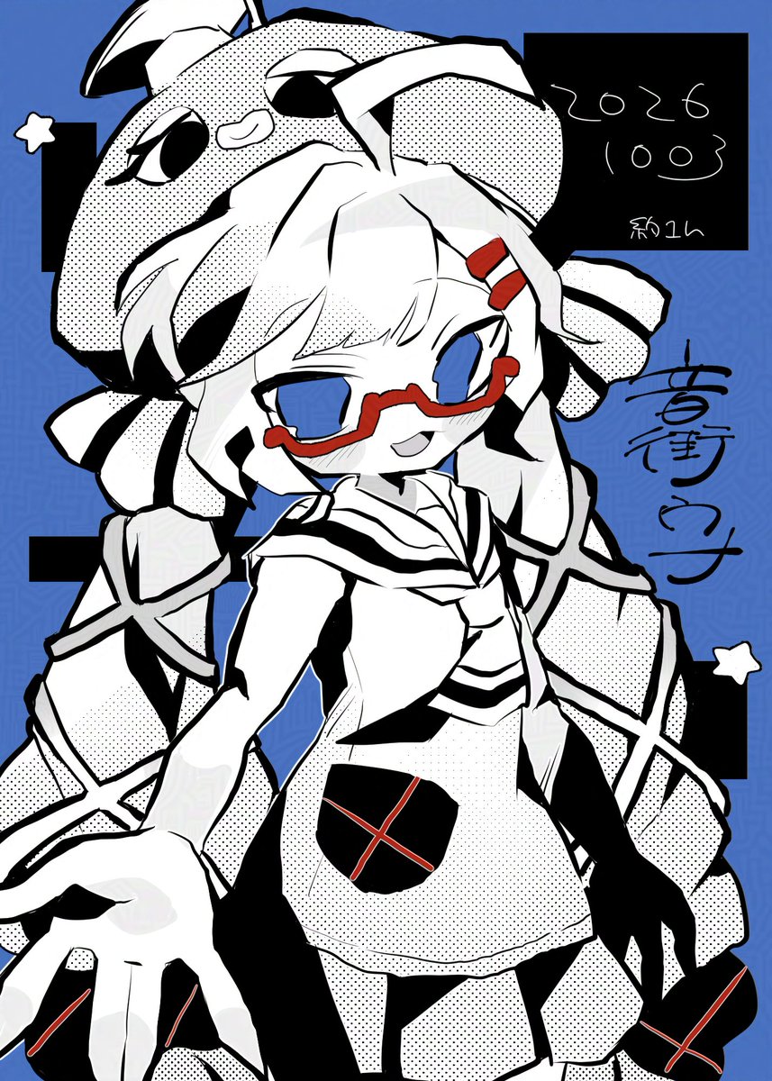 kani3_paradise's tweet photo. 久々にウナちゃん落書き✍️ https://t.co/PhHnVbrvAk