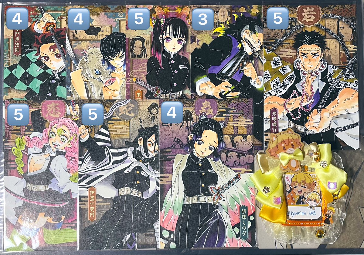 ryumimi_002's tweet photo. 【交換】鬼滅の刃 20巻 特装版 謹製絵葉書 ポストカード 特典

《譲》画像記載数

《求》同種 善逸･ホロカード 他異種 善逸
他異種お断りさせていただく場合があります

初回プロカ必読 プロカ未読は返信しません
検索からでもお気軽にお声掛けください🙇 https://t.co/KJSHPJ3y6l