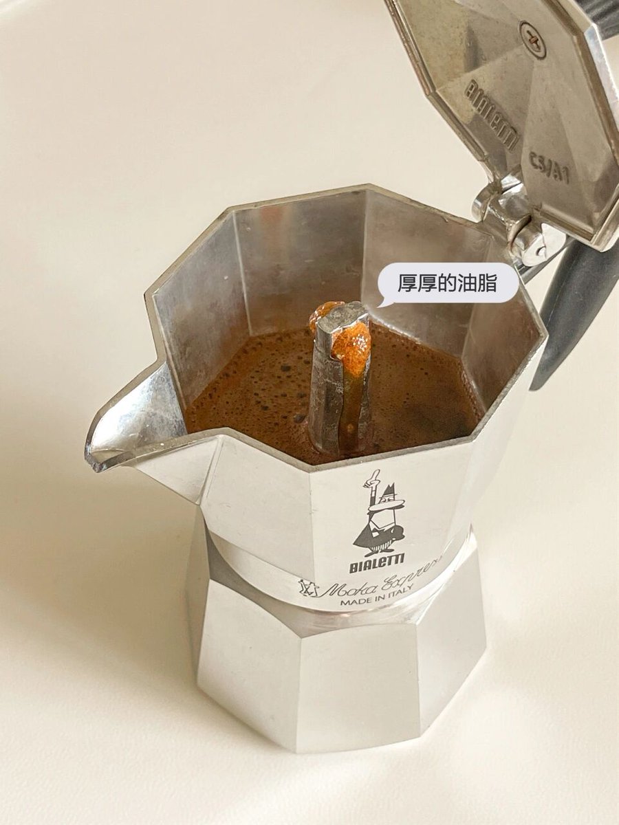 PaytonBevegoes's tweet photo. Prepara un delicioso café helado en 5 pasos: mezcla café frío, leche y un chorrito de jarabe de vainilla, listo para disfrutar!， https://t.co/VywxDXaJMg