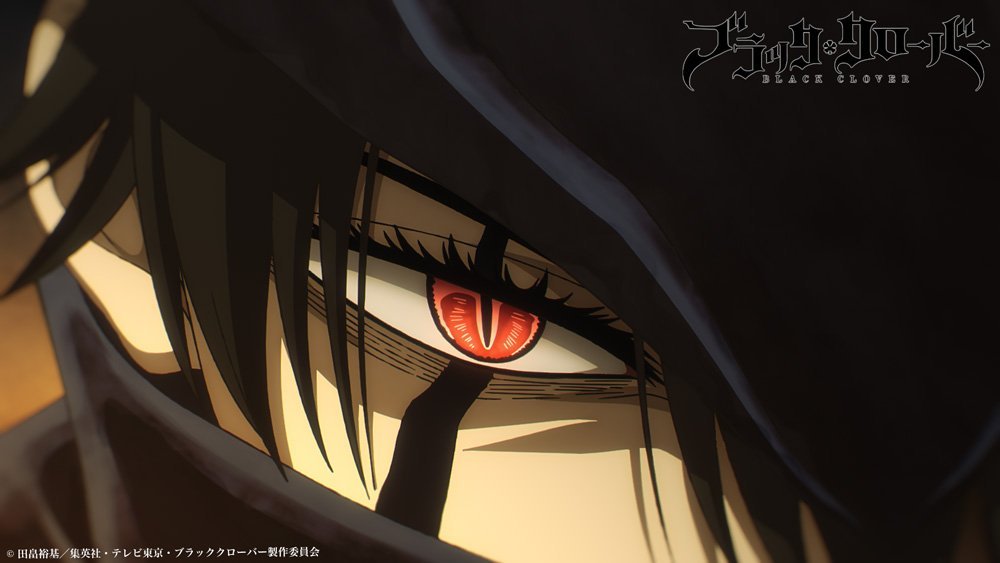 Black Clover Season 2 Episode 1 post image 1