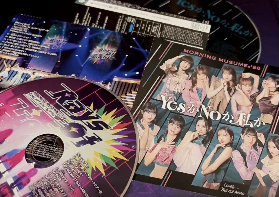 bub107's tweet photo. ちと遅くなりましたが
#モーニング娘 新曲勿論
火曜日にフラリゲットしましたよ！

虹の彼方に初聴してビックリしました
SP盤のホールコンLIVE映像見てたら
全曲レビュー書いてました
てか今回も長文になったので見t

モーニング娘Sg感想 ロンバトYesか親父の長い14年の彼方に
https://t.co/NdKW5FCaGy https://t.co/k9LtqocXbR