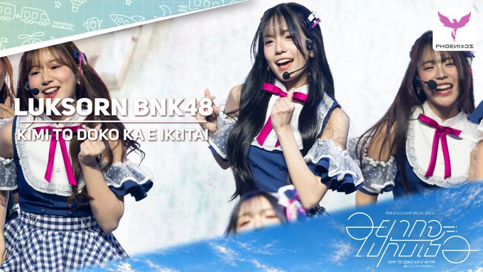 None