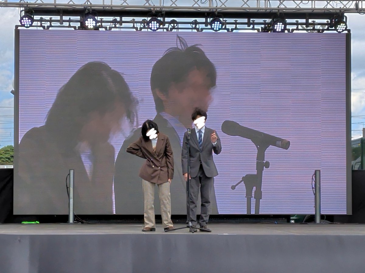 chiba_owarai's tweet photo. 本日は新習志野で開催されたWOW!FES2026に出演しました🎤
見てくださった皆さま、ありがとうございました!
#WOWFES #千葉工業大学お笑い研究会 https://t.co/qenIJEQ7mv