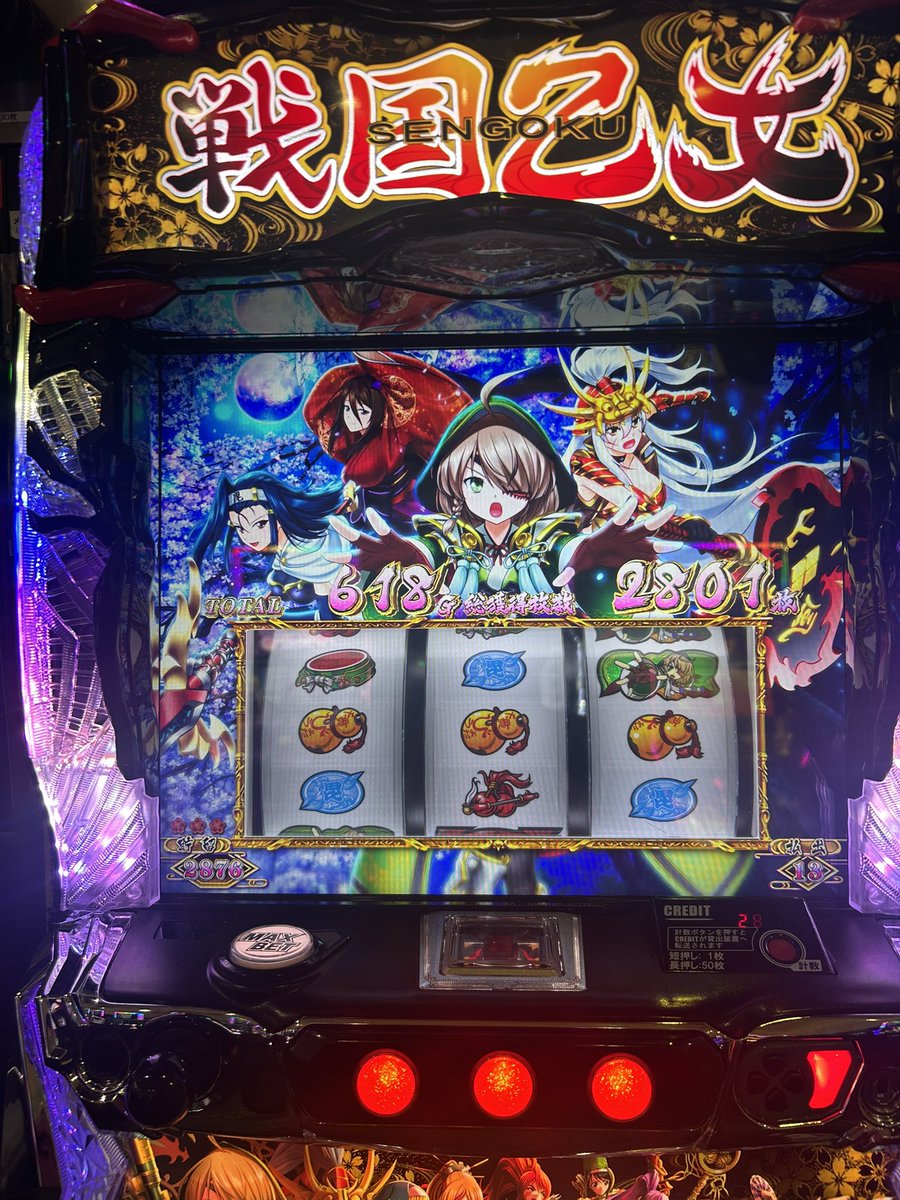haseslot's tweet photo. 初完走！ https://t.co/VfXDa93gqK