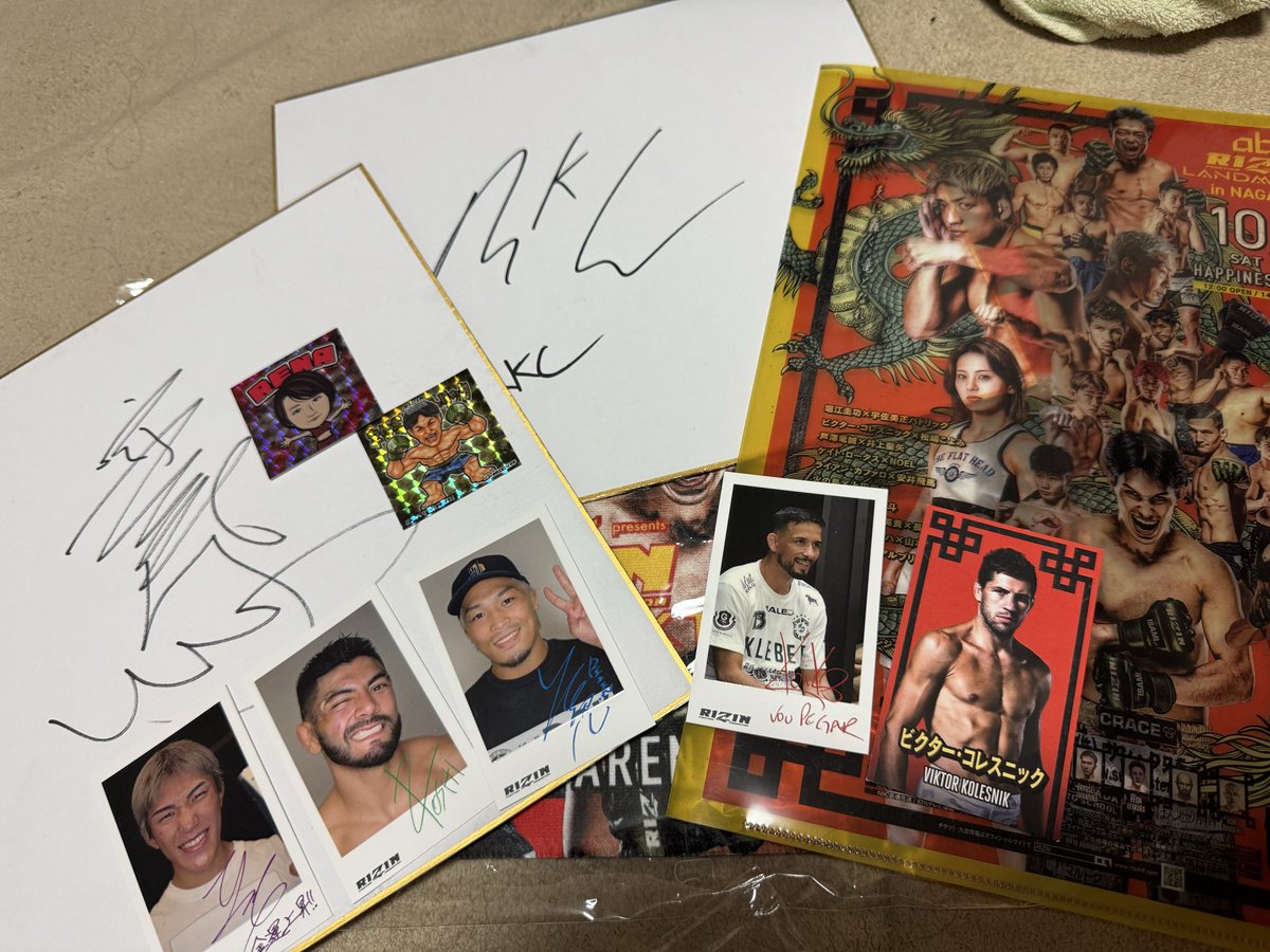 beach_samurai's tweet photo. 戦利品（笑）

#RIZIN_LANDMARK16 in NAGASAKI https://t.co/6vB2G3qZhm