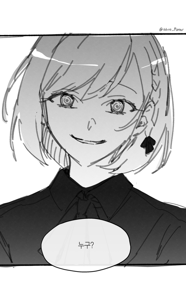 Wure_Pater's tweet photo. 착한 딸이 되자
#prsk_FA #mafuena https://t.co/r46kbuKsvX