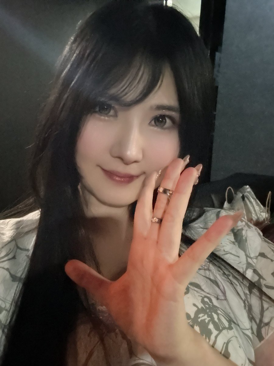 Nishina Hyakuka