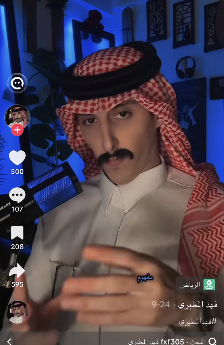 oj98ll's tweet photo. ولا تنسون العاهر هذا يعرض ويتقابل بتوتير ويجي يتكلم عن الدين والنساء https://t.co/YRPeSa12CC