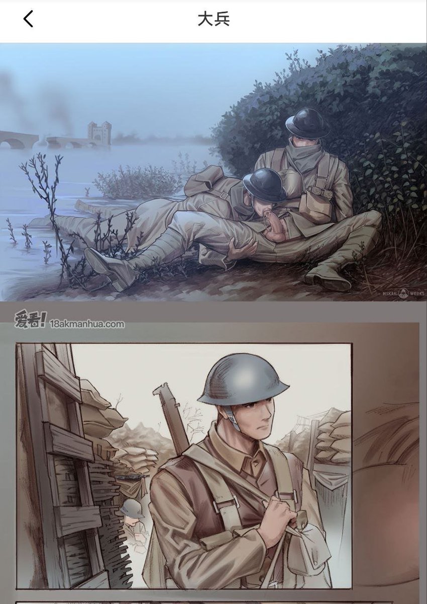 ScaliseMon40884's tweet photo. 爱看漫画
全网最大最优质的黄漫画平台
每天更新 成千上万部短漫任你选择

搜索 无码 直接看200+部 全见黄漫书籍

网页版: https://t.co/IFhJ4LMj73

漫画app: https://t.co/VGlucwj4zk

书名 18ak精选短漫 https://t.co/ut5BLtohF1
