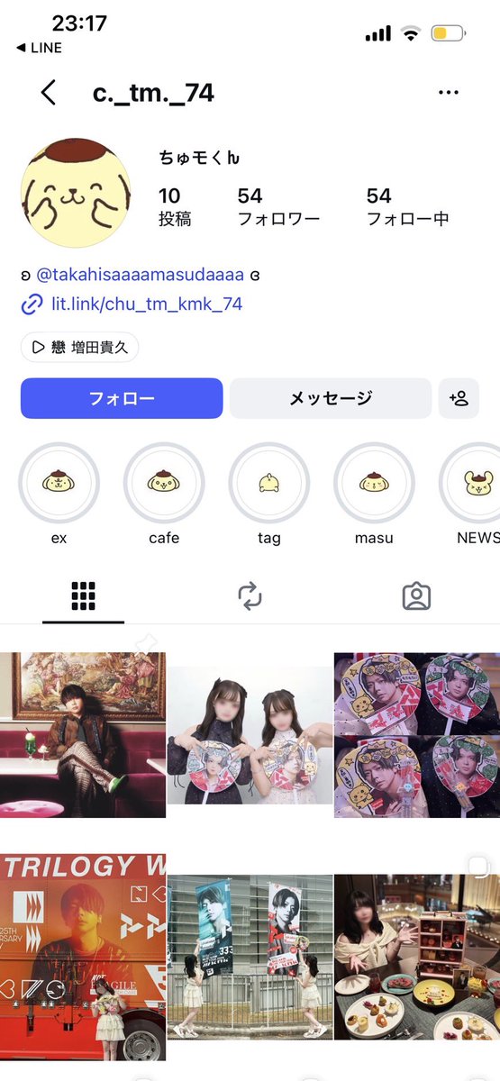 f7airy_'s tweet photo. ⚠️ 注意喚起 ⚠️

18歳以下 ／ 関東在住
@chu0704_   （ ig @ c._tm._74 ）

NEWS横浜10/7公演を4名義中4番手でお譲り予定でしたが、何の連絡もなくブロックされました。公演4日前に飛ばれました。声を掛けてきた側にも関わらず非常識です。

この方とのお取引はお控え下さい。

#NEWSチケットの輪 https://t.co/2tnbrVGdoT
