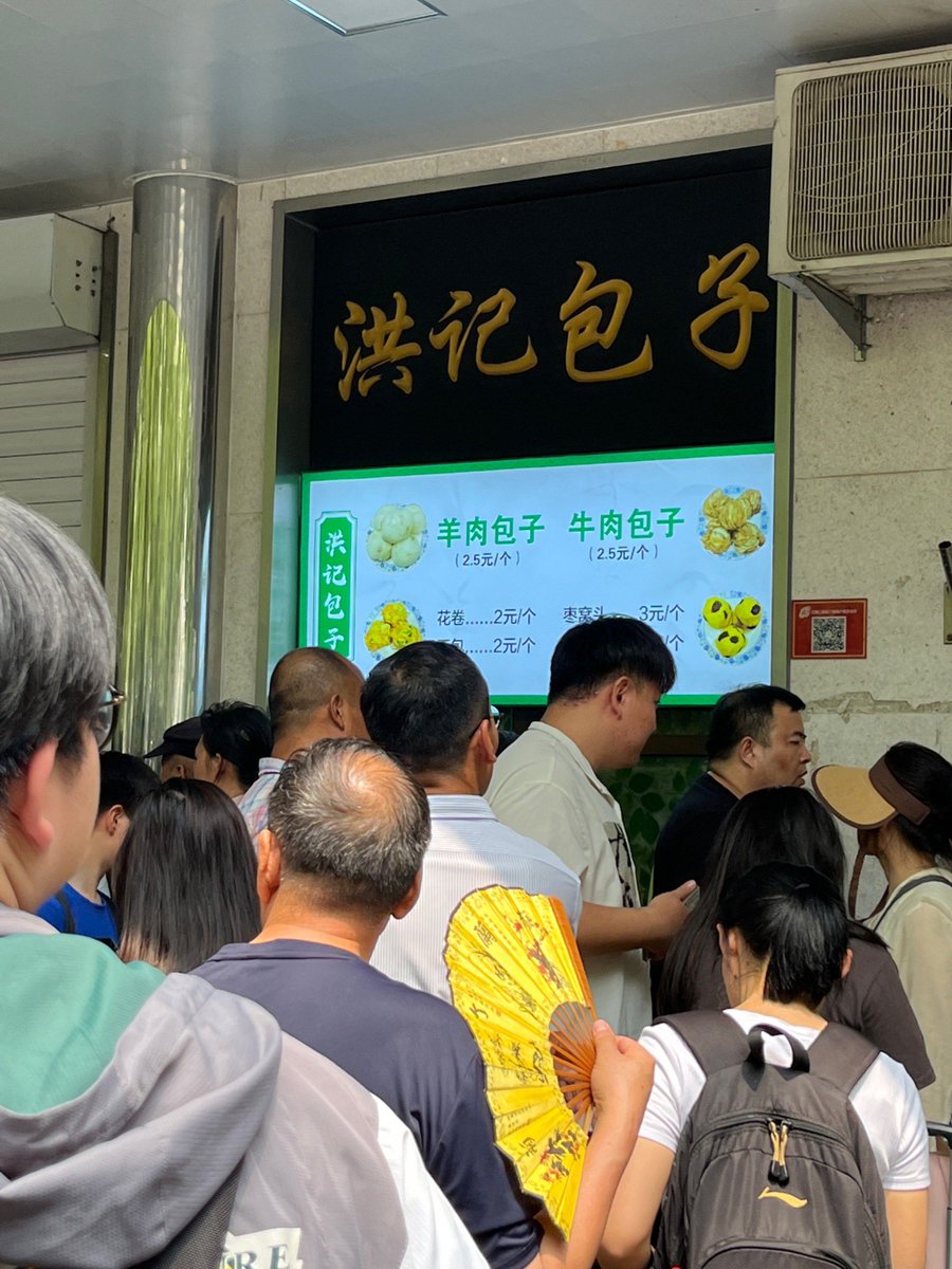 r_dallis_10_5c2's tweet photo. [On my way to the Anhui private roast, ready for delicious snacks!]， https://t.co/X1uXKxsD66