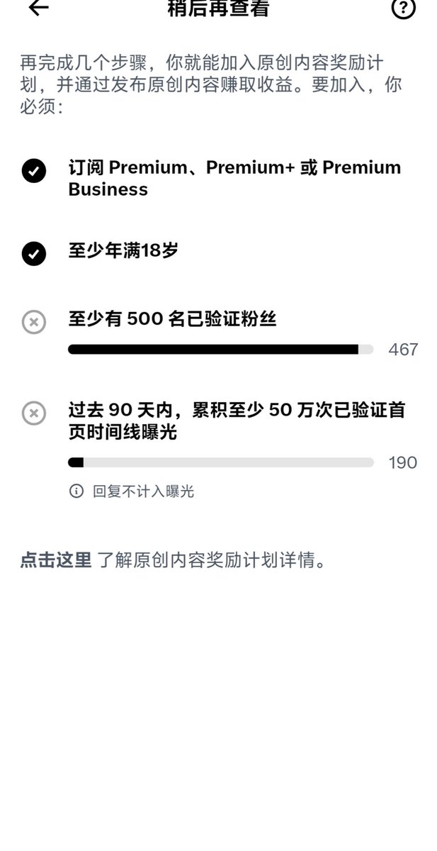 JayYang_pro's tweet photo. 蓝朋友们，帮我冲一波500+

😩😩😩

#蓝朋友
#follow
#蓝v互关 https://t.co/eNMZo3bi0x