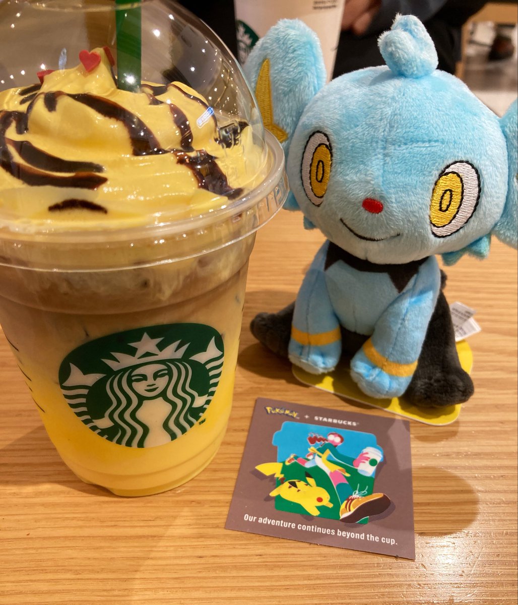 dolly_ms's tweet photo. イェッイェッ
#スタバ
#資さんうどん https://t.co/41yHBjqM9J