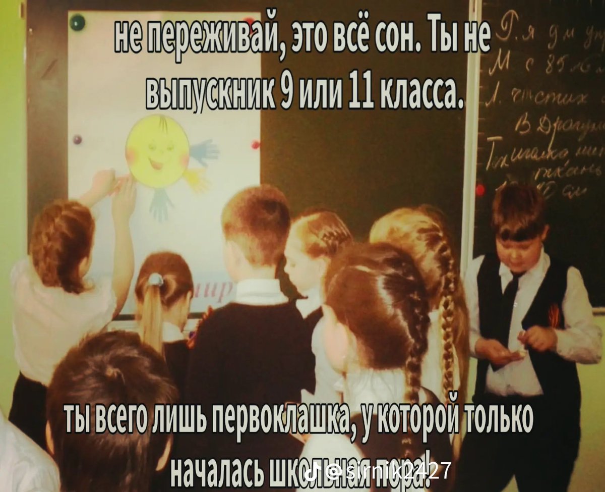 c0ariss's tweet photo. https://t.co/G1TJTCgPQd