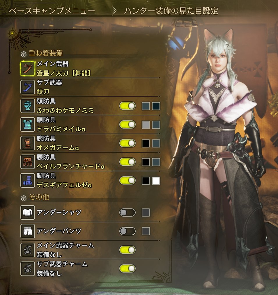 unicornbansyi's tweet photo. #れおち見て
れおち再現完了(*‘∀‘)
素材が少ないとこれが限界かなぁ
アセンダンスで重ね着増えるのに期待(´・ω・｀) https://t.co/hlnbPnBcsr