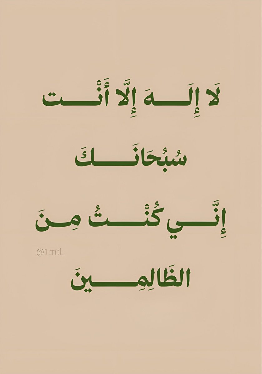 1mtl_ tweet picture