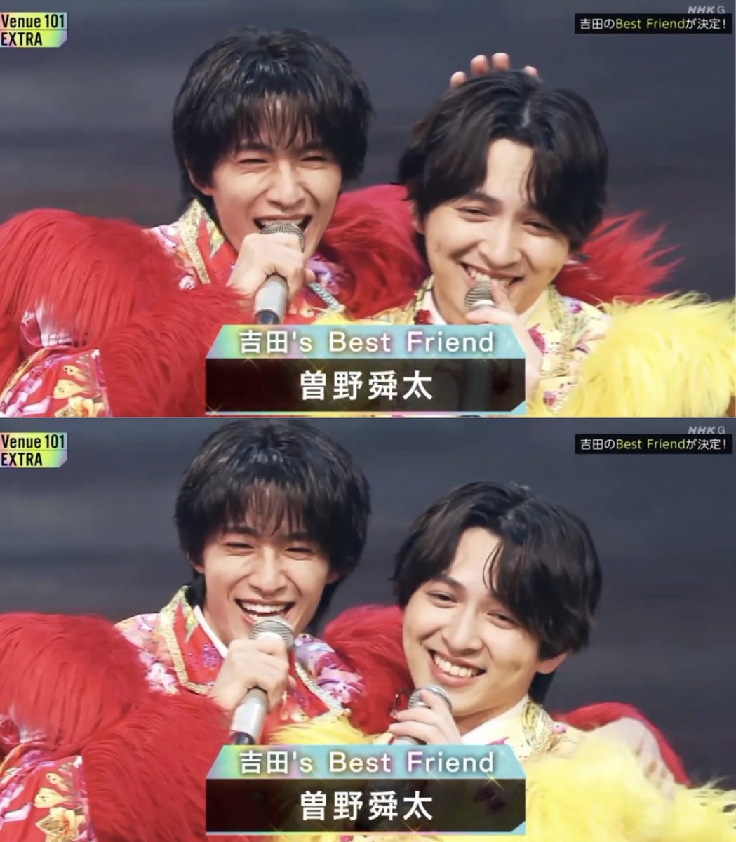 yukimmilk_1024's tweet photo. 選ばれたのが嬉しくて頭なでなでしちゃうしゅんちゃんと、しょうがねえなって感じなのに嬉しそうなじんとくんの笑顔 最高 
そのじんは𝓑𝓔𝓢𝓣𝓯𝓻𝓲𝓮𝓷𝓭❤️💛 https://t.co/BCsWLb0gjb
