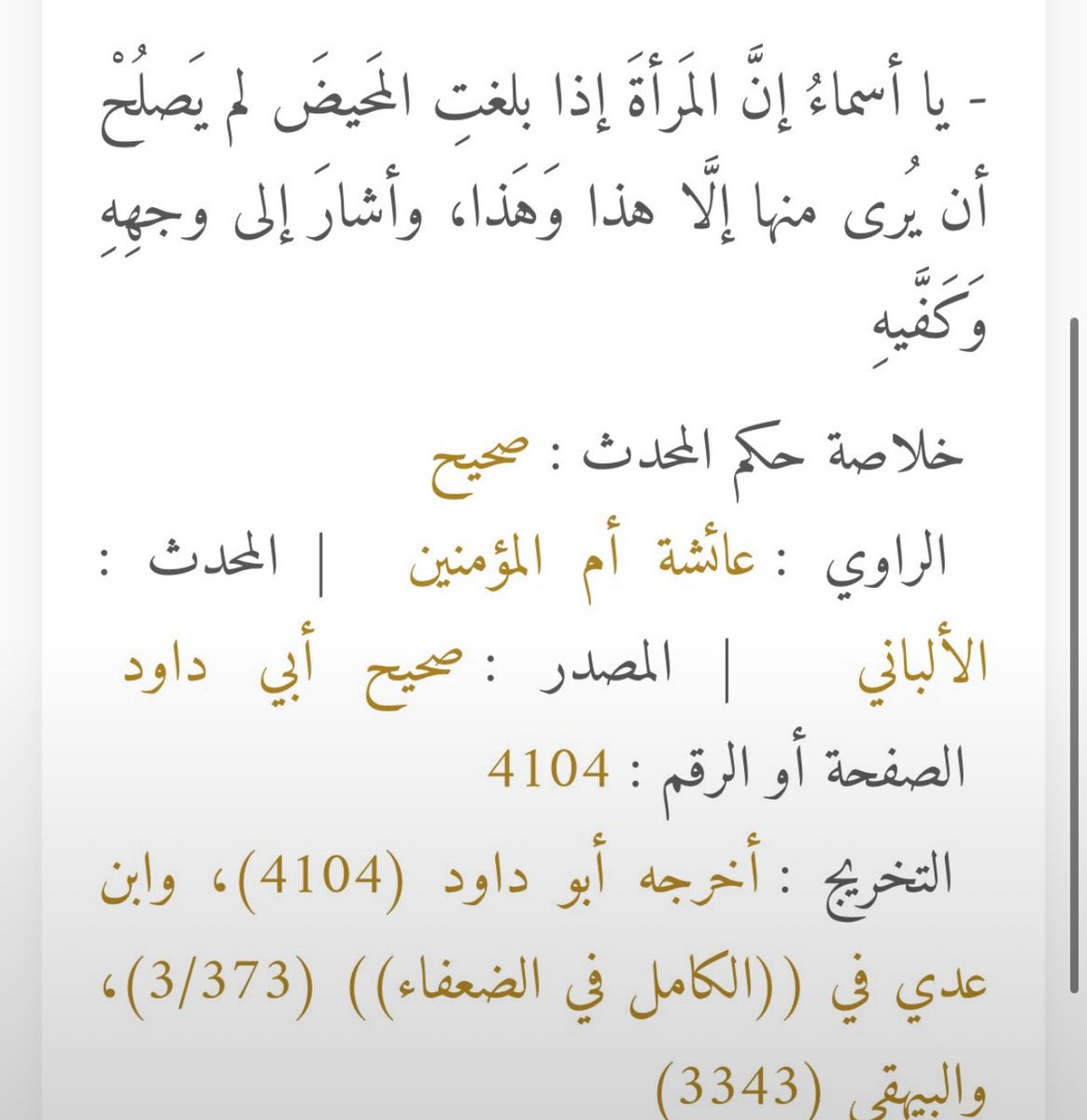t89imm's tweet photo. @lo_lm10 https://t.co/1tdcUPHFIR
