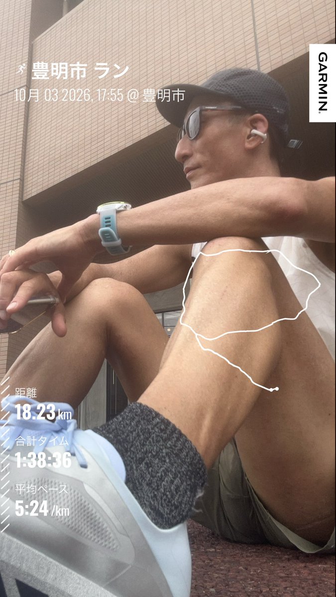 Itu3170's tweet photo. ダブルヘッダーで40kなかなか
充実の１日！ https://t.co/MKyGOmIkE9
