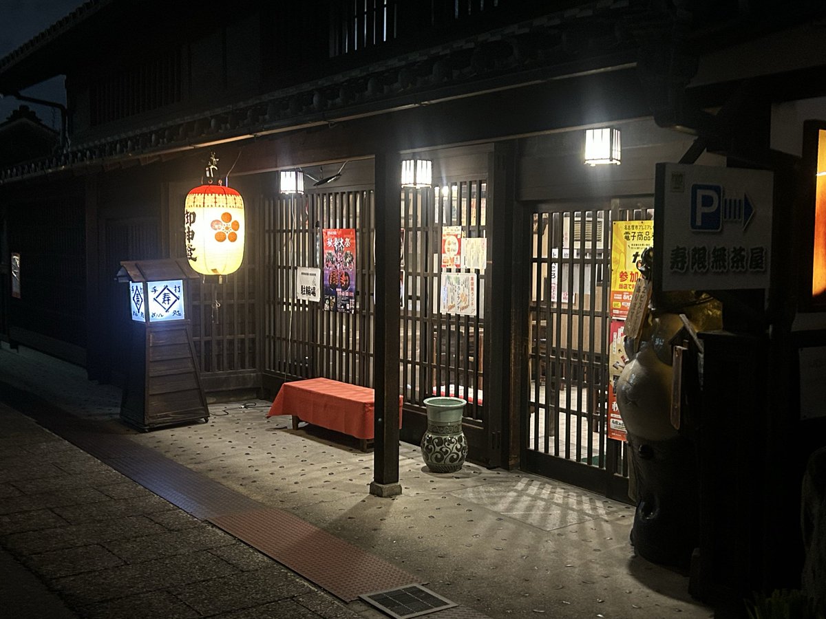 Itu3170's tweet photo. ダブルヘッダーで40kなかなか
充実の１日！ https://t.co/MKyGOmIkE9