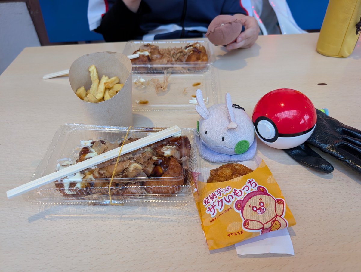 ouji2's tweet photo. 食べたご飯たち😋 https://t.co/CoxoPdeF3b