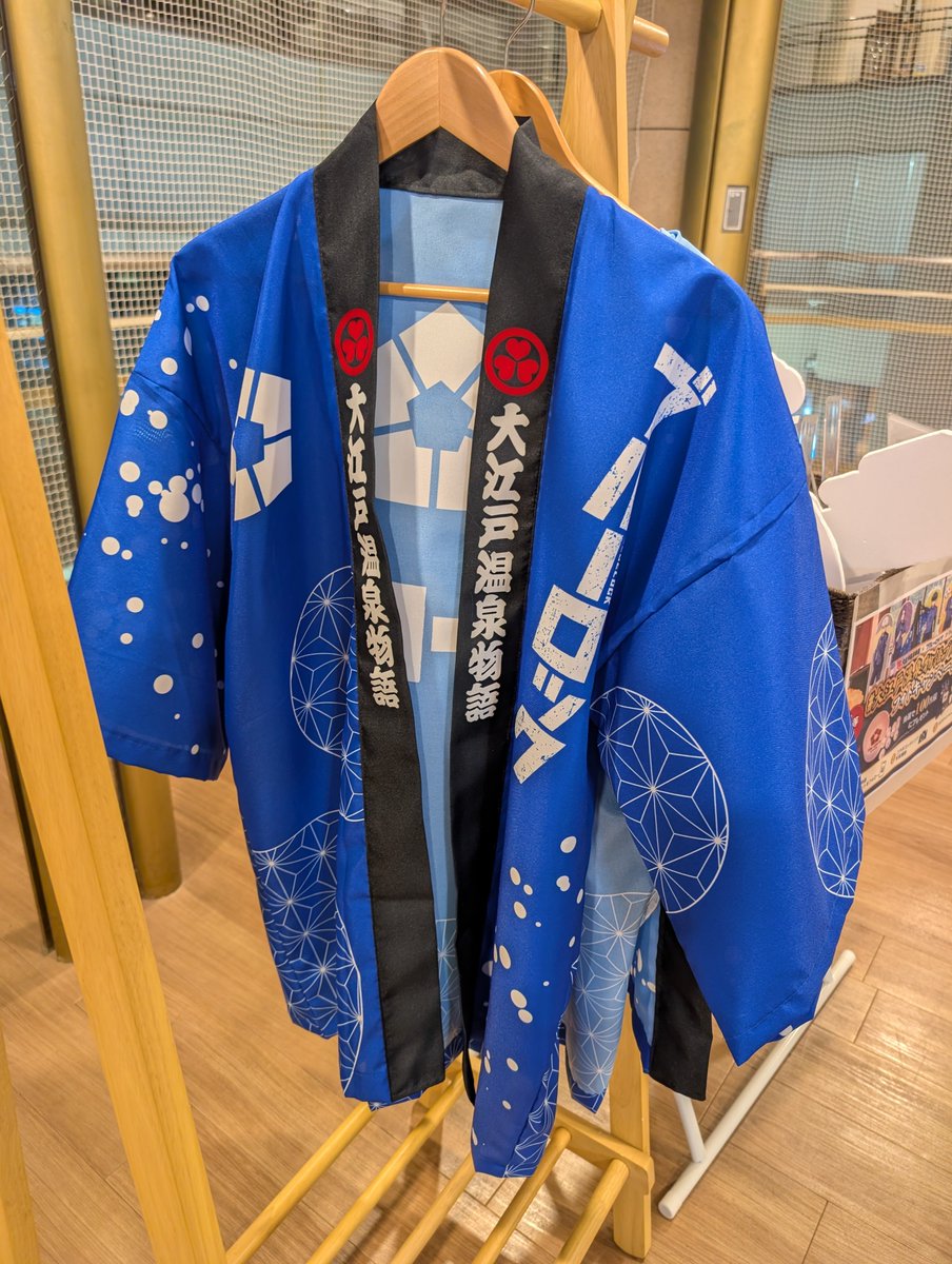 ouji2's tweet photo. 1・頂いたお品やお菓子😊💕有難う御座います😭🙏🙏🙏大切に頂きます🙏🙏🙏＆使わせて頂きます🙏🙏🙏

2＆3・レオマのホテルでしていたブルロコラボ😊💕

4・レオマに居たクソデカカブトのおちり🍑 https://t.co/u5Qo29HBGi