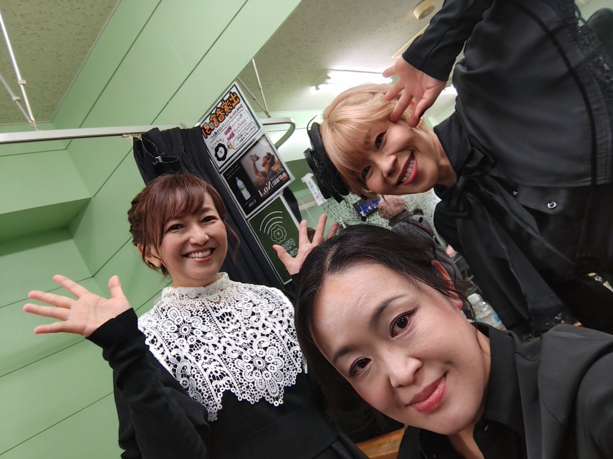 rioriojyaneiro's tweet photo. #ディオステ 大阪公演
 #ワトソンインザダーク
改めてありがとうございました
大阪組のみなさまもありがとう
またご一緒出来ますように︎🌟
今回もお世話になりました
ピアノ熊谷さん
麗しのアビ農園ヒロイン メアリー役 藤林さん
お茶目で素敵な 赤毛連盟 銀行頭取メリウェザー役 森本さん
 #ワク https://t.co/rBB5GqGyO2