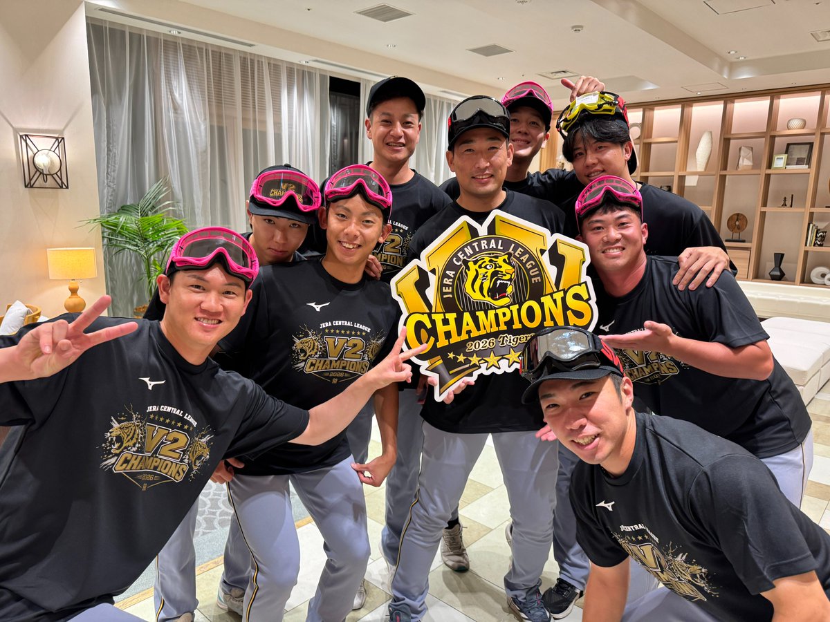 TigersDreamlink's tweet photo. ドミニカ共和国コンビもにっこり🇩🇴
パネルとぱしゃり～！②

#虎VV2026 
#阪神タイガース 
#熱覇 
#連覇 https://t.co/7VbZQIuOaC
