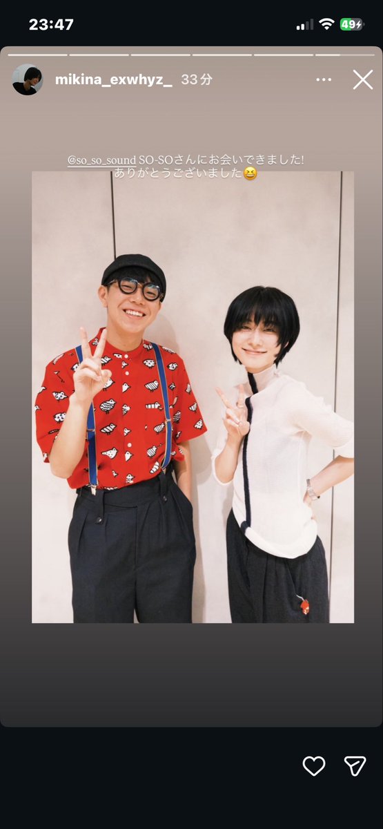 hiro_Ex_m601's tweet photo. 実はビートボックス好きとしては1番アツい https://t.co/0Oovsrdvl8