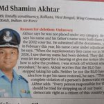 Photo by Wg Cdr B Srikumar (Retd) (@SrikumarB)
