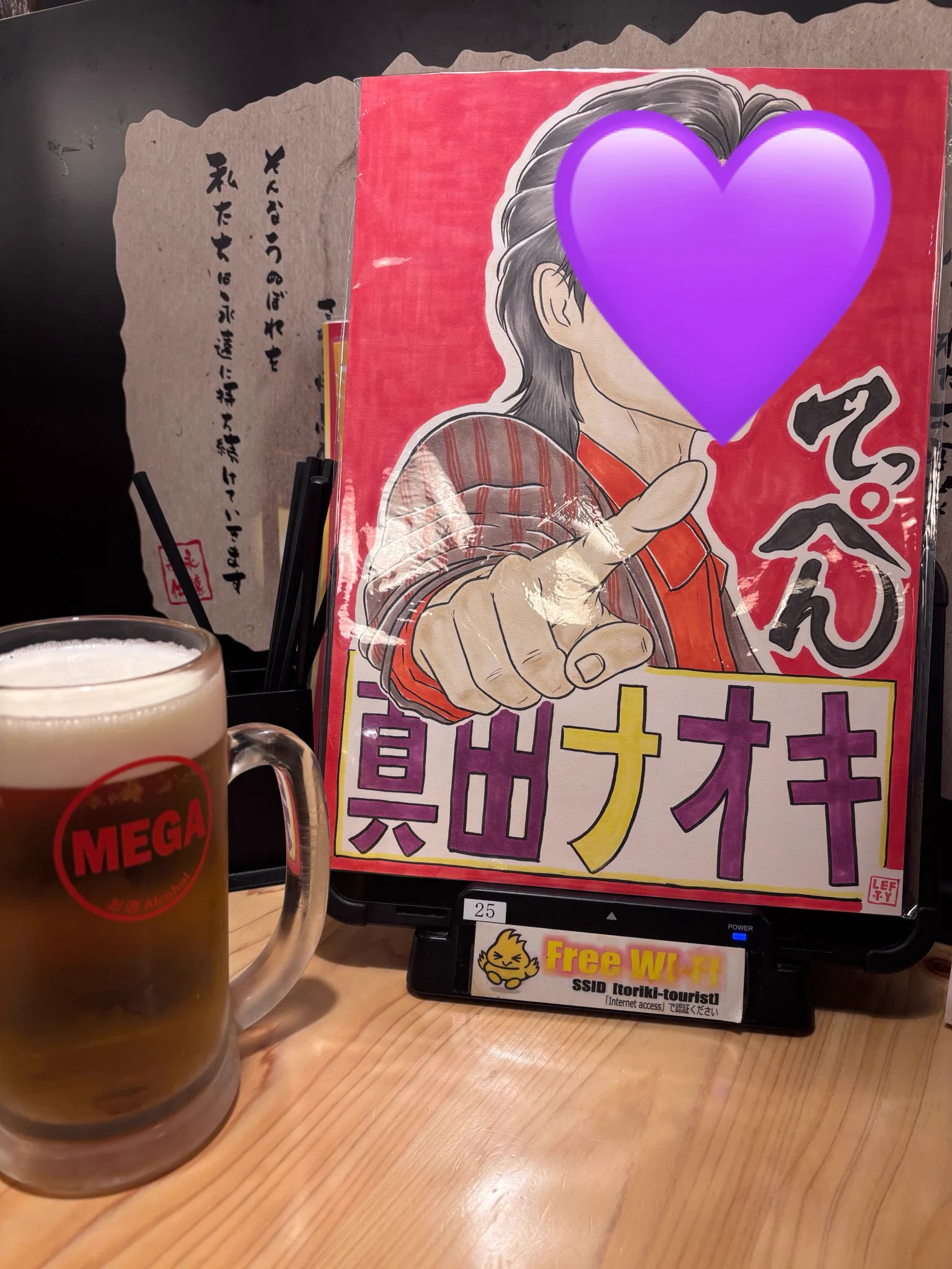 仙台のレフティ on X: 