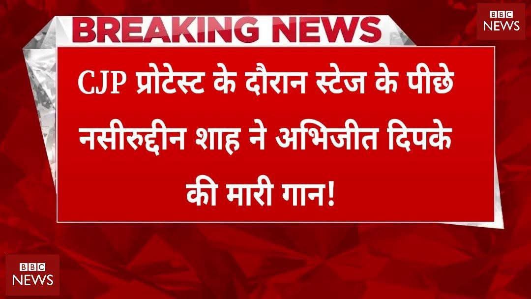 Yadvkomal's tweet photo. ऐसी खबरें बनाता कौन है बे 🤣🔥 https://t.co/ubM1NemMB0