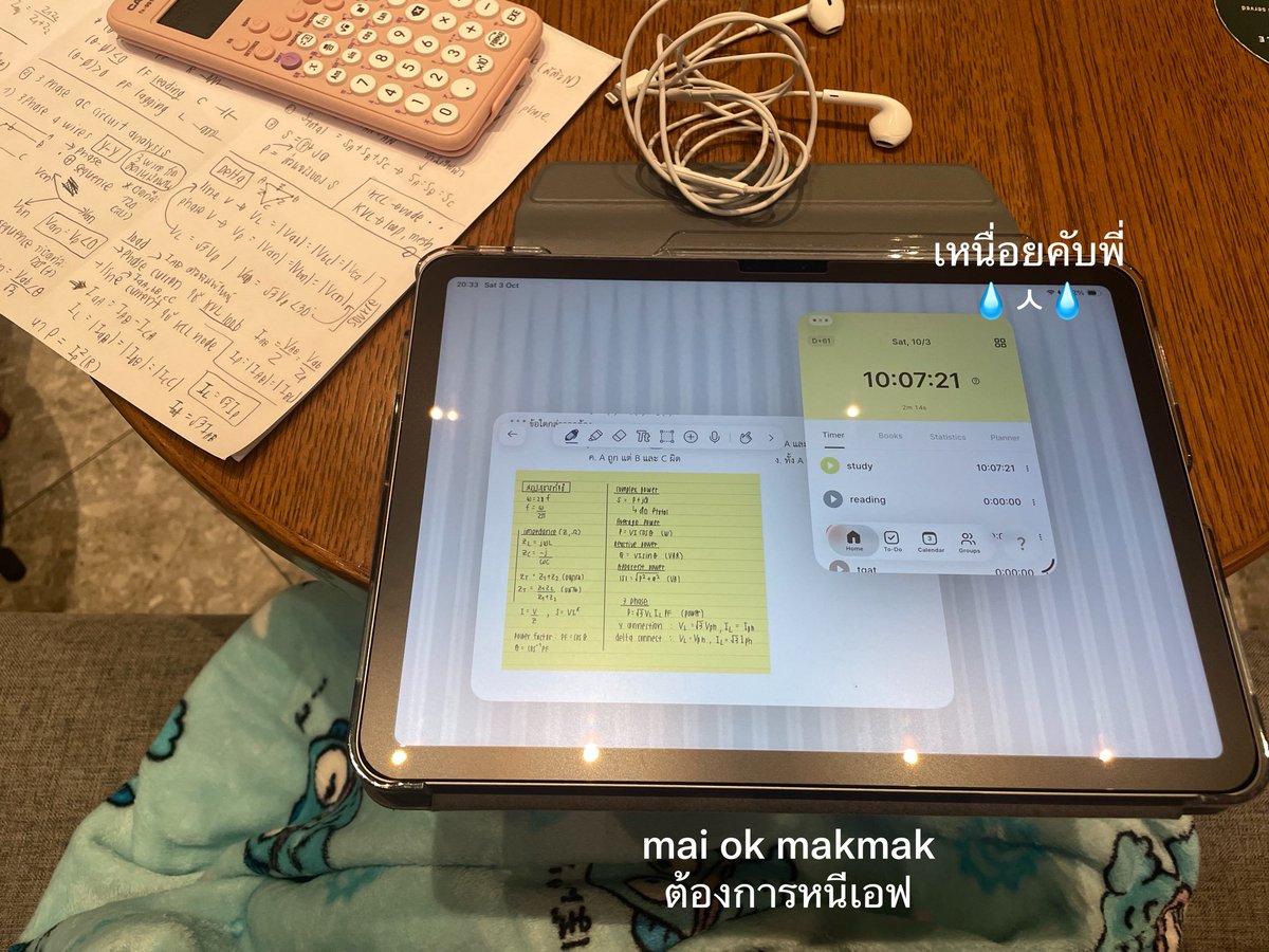 yllwmarch's tweet photo. and i try so hard https://t.co/QYX32UgOau